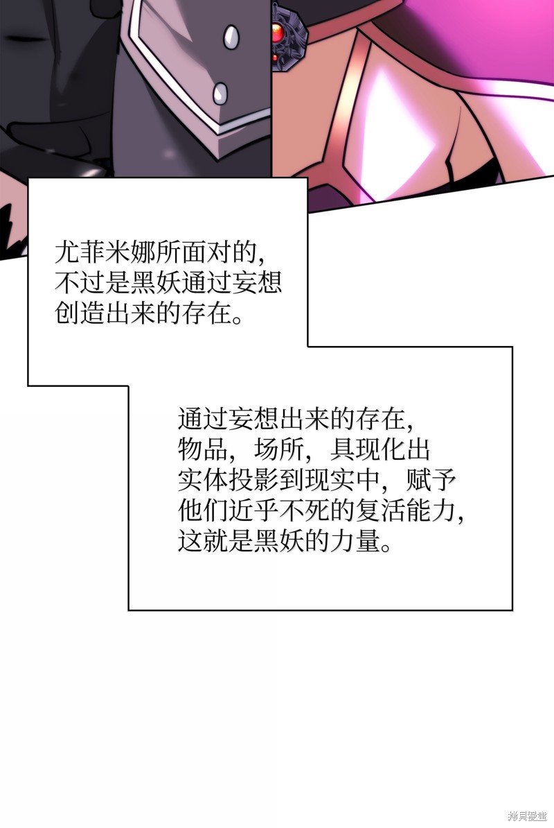 第233话