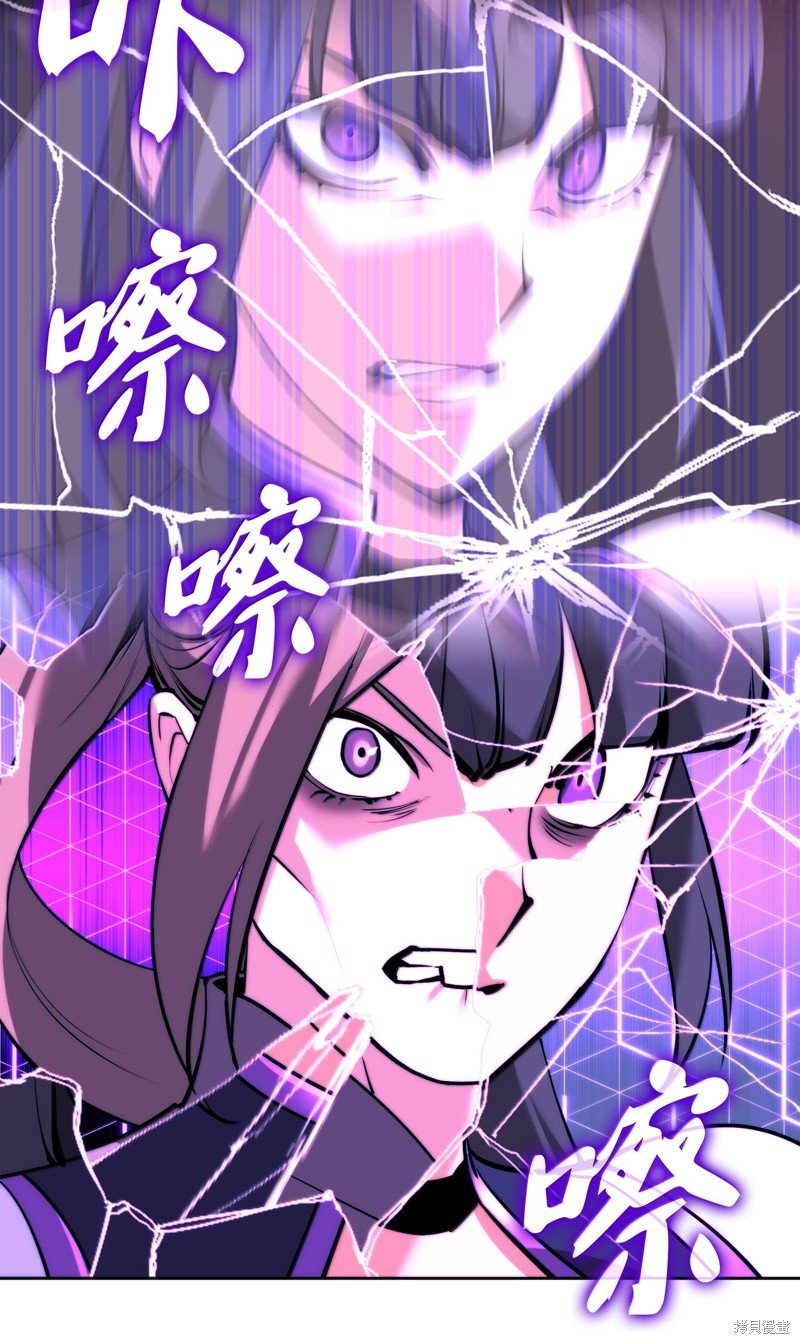 第233话