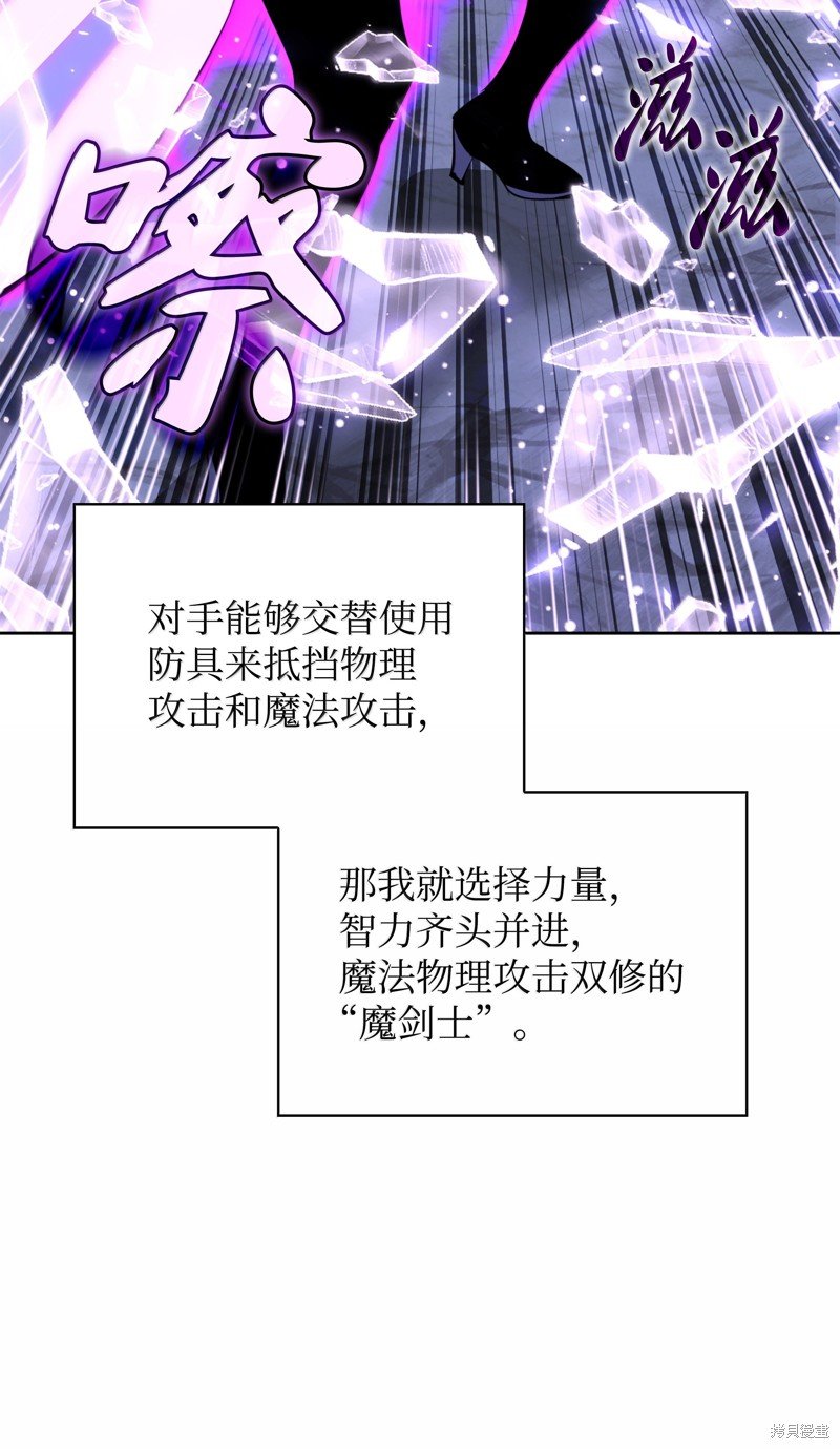 第233话