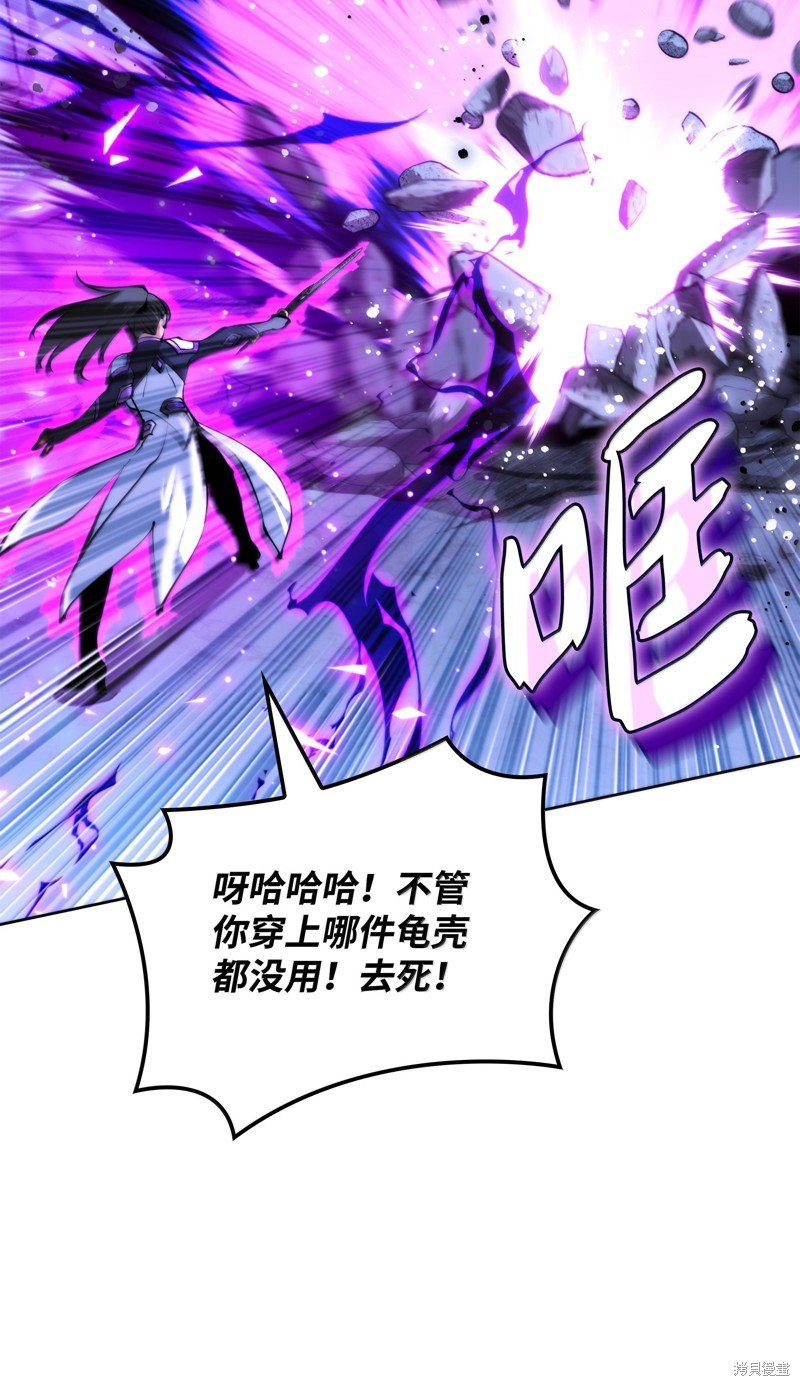 第233话