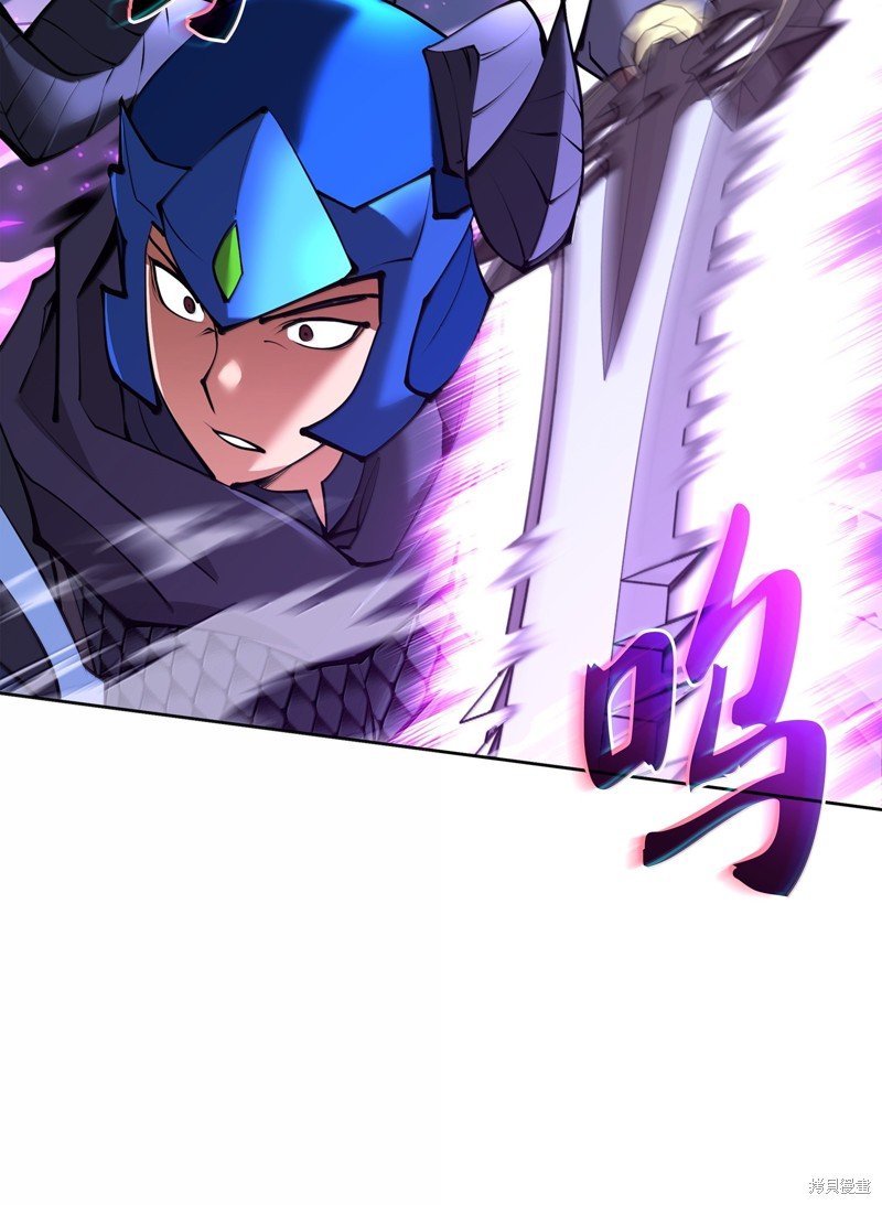 第233话