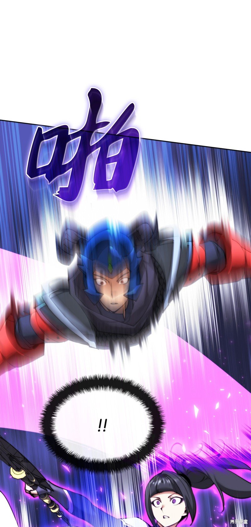 第233话