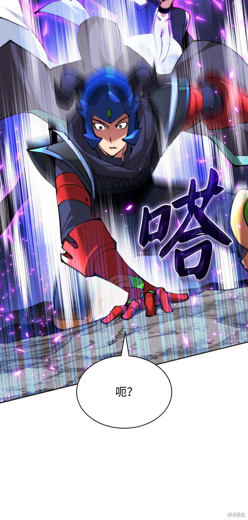 第233话