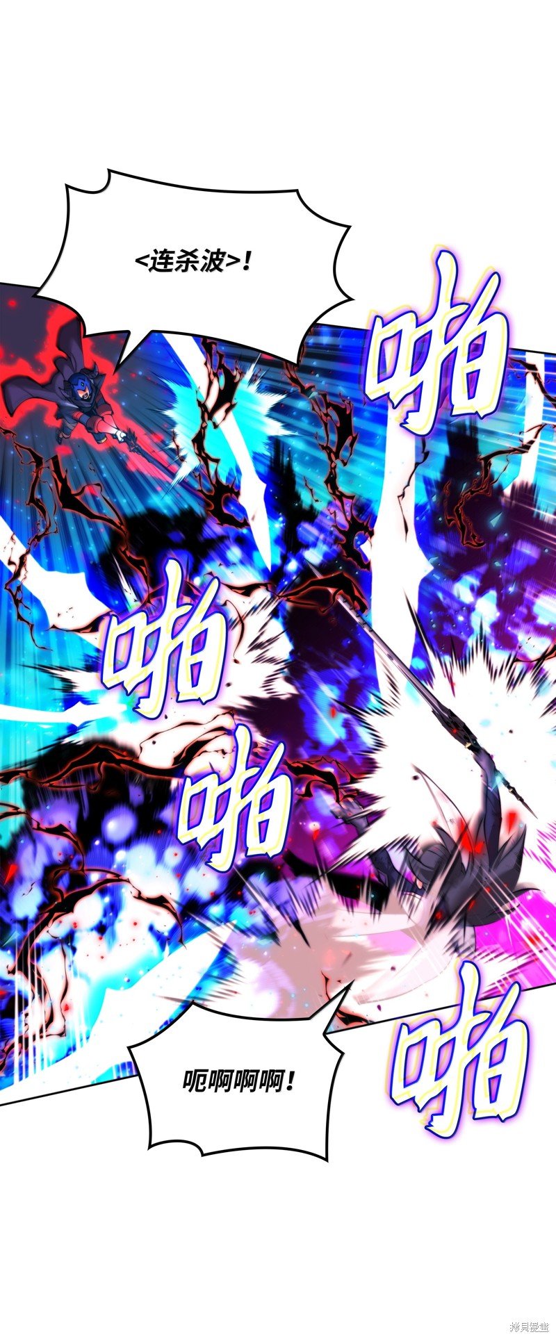 第233话