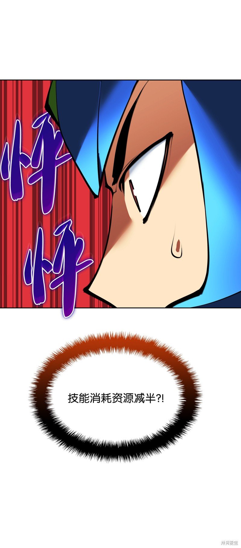 第233话