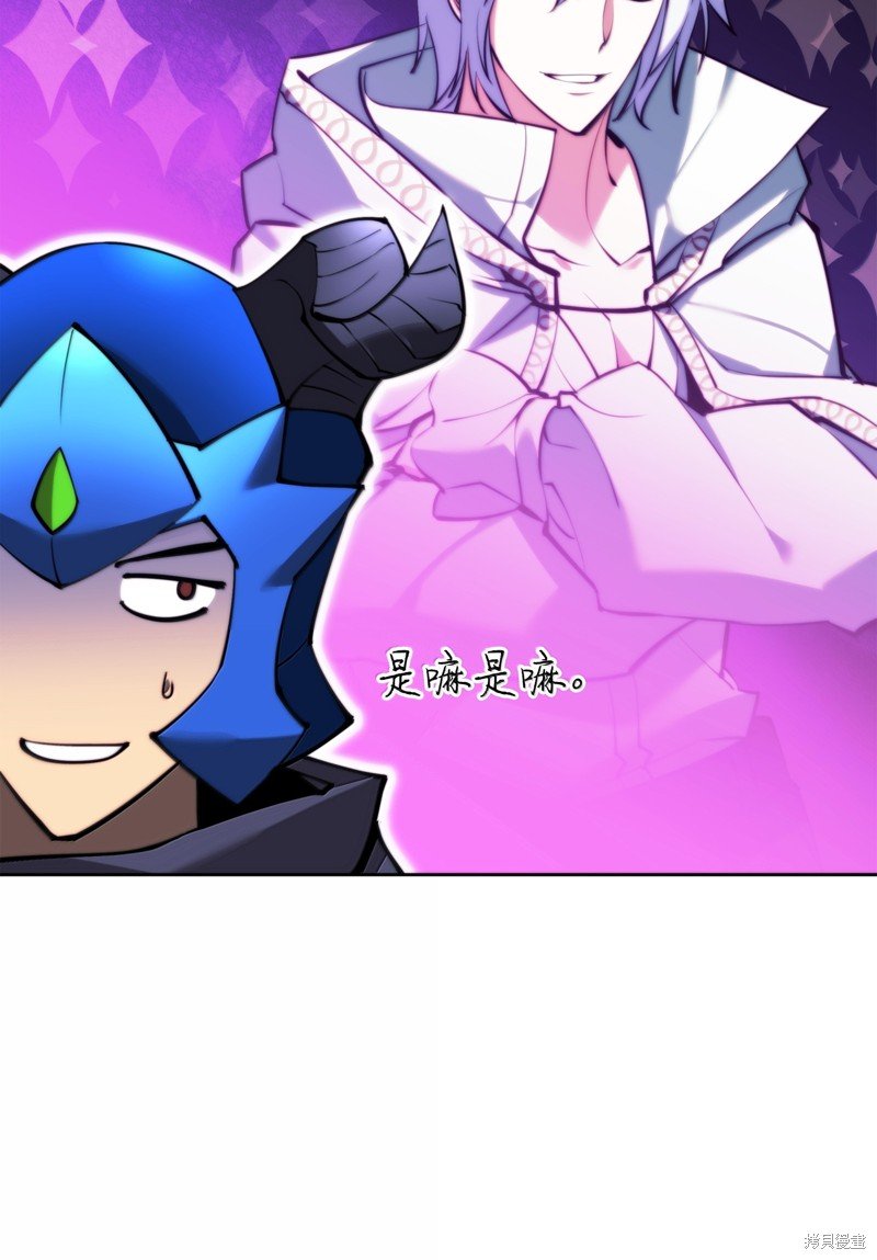 第233话