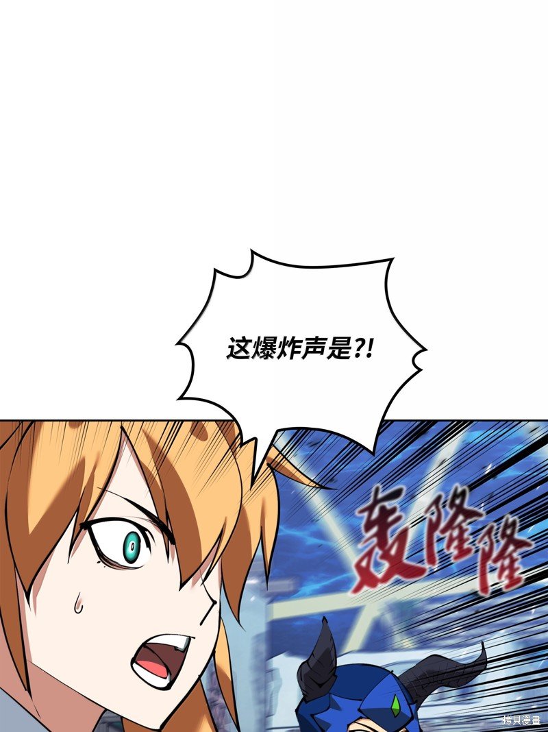第233话