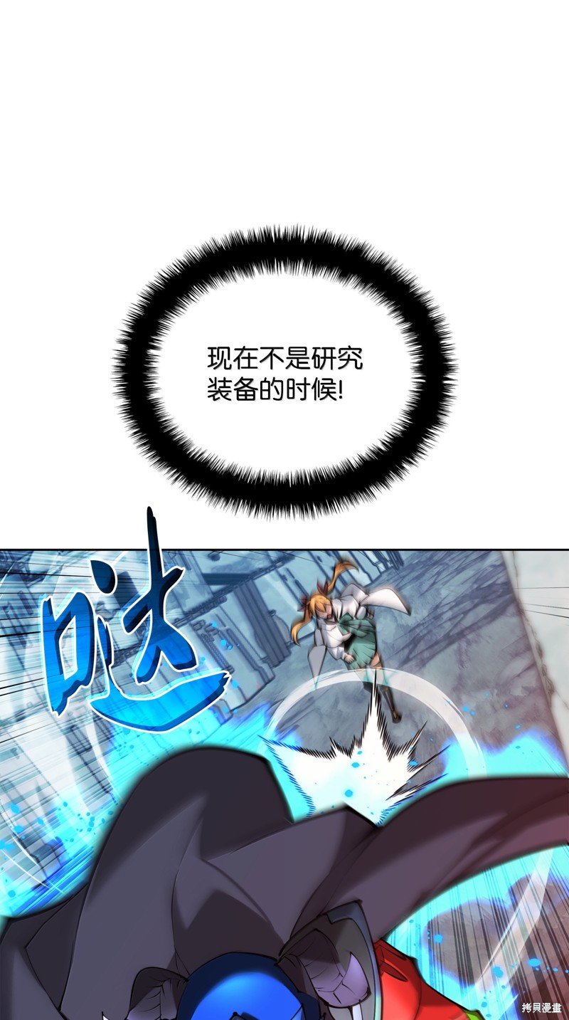 第233话