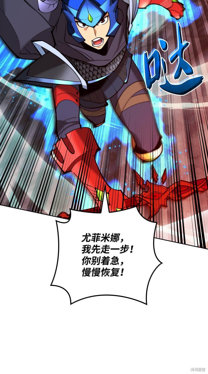 第233话