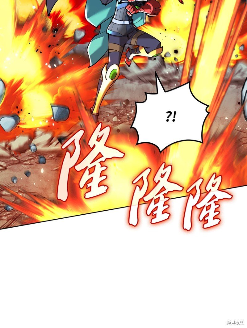 第233话