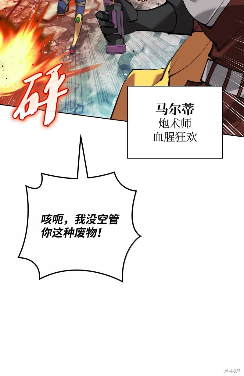 第233话