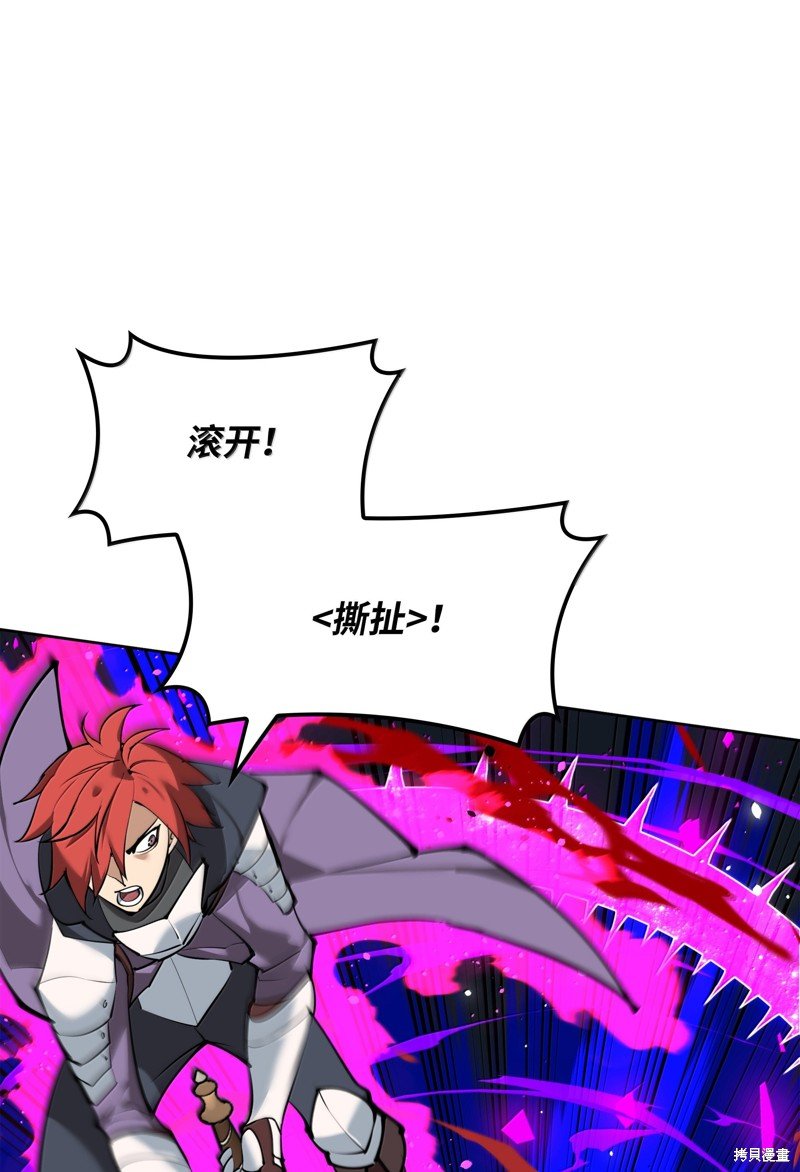 第233话