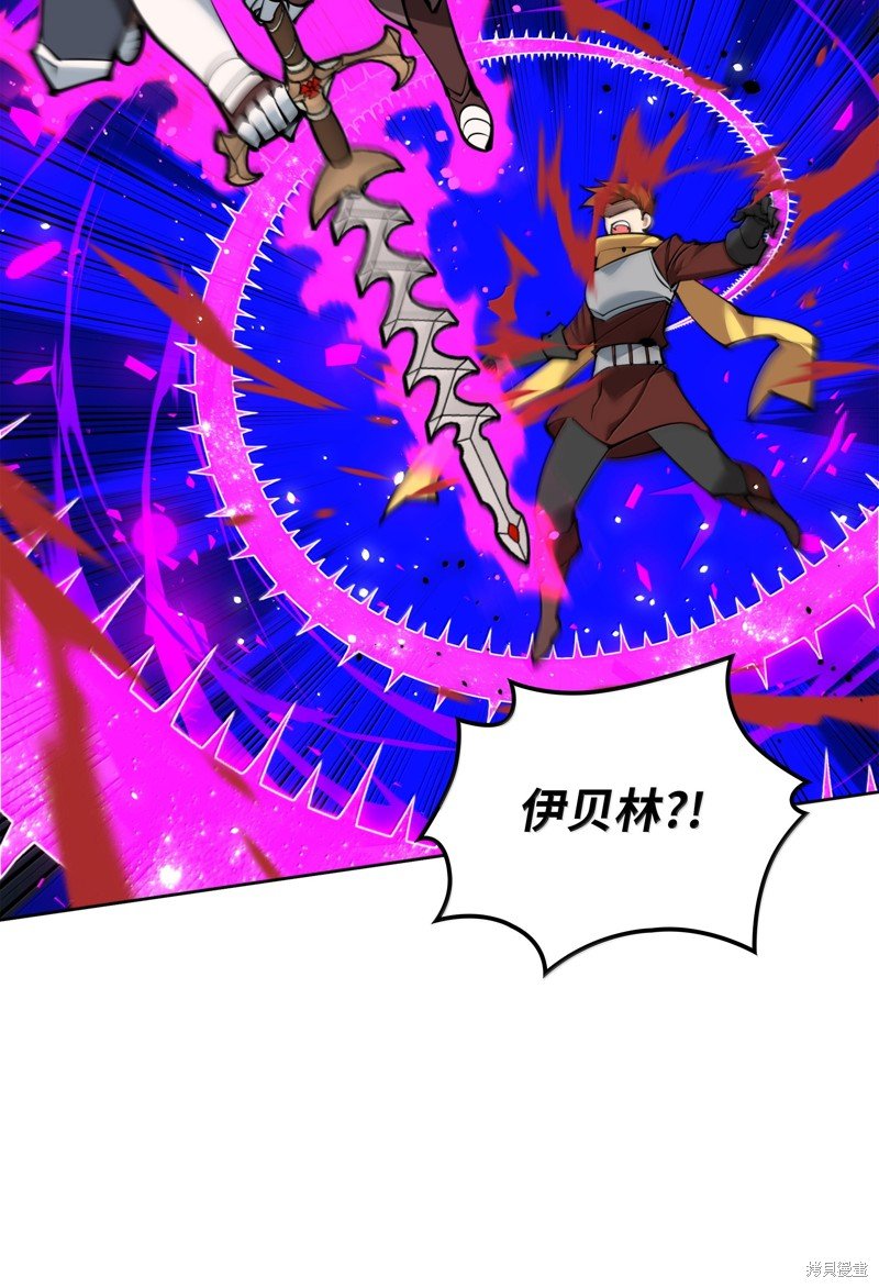 第233话