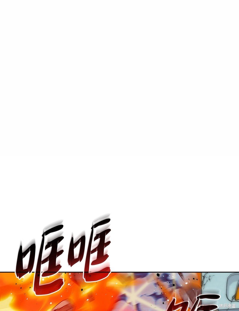 第233话