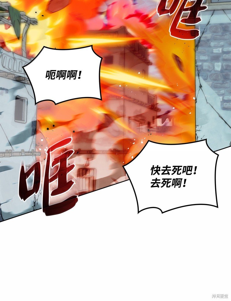 第233话