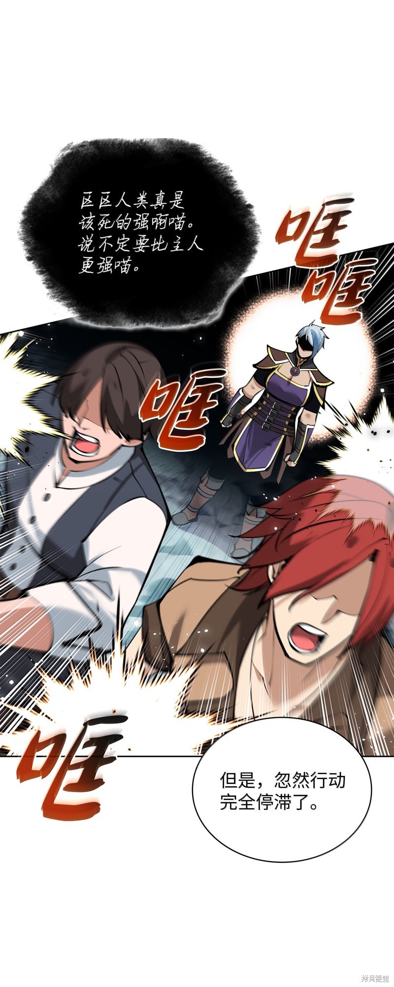 第233话