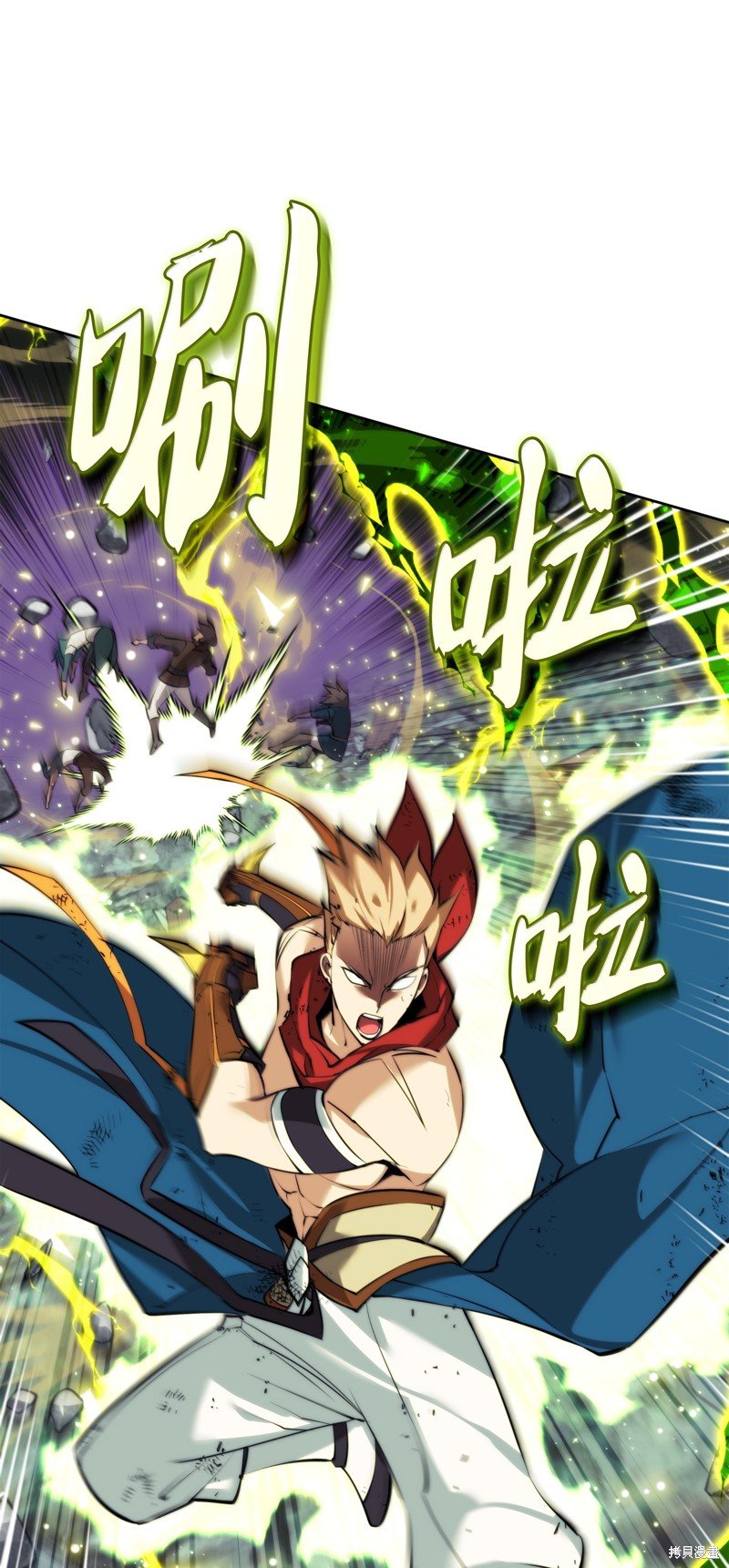 第233话