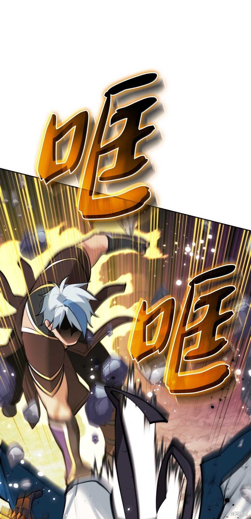第233话