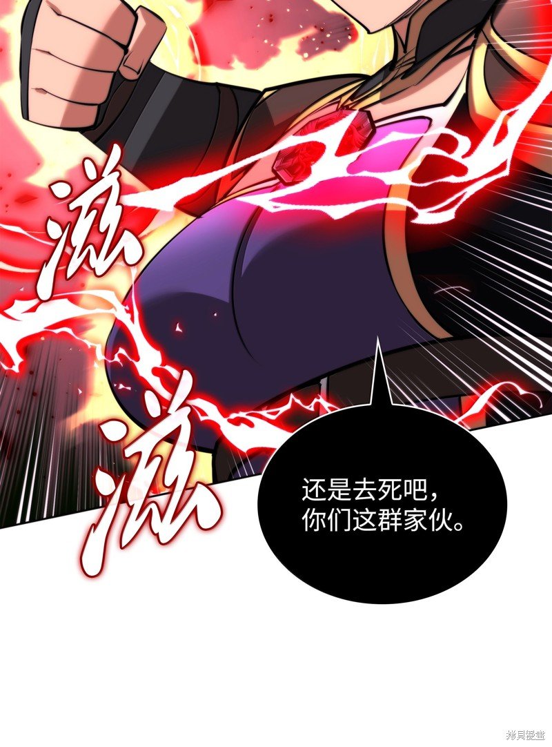 第233话