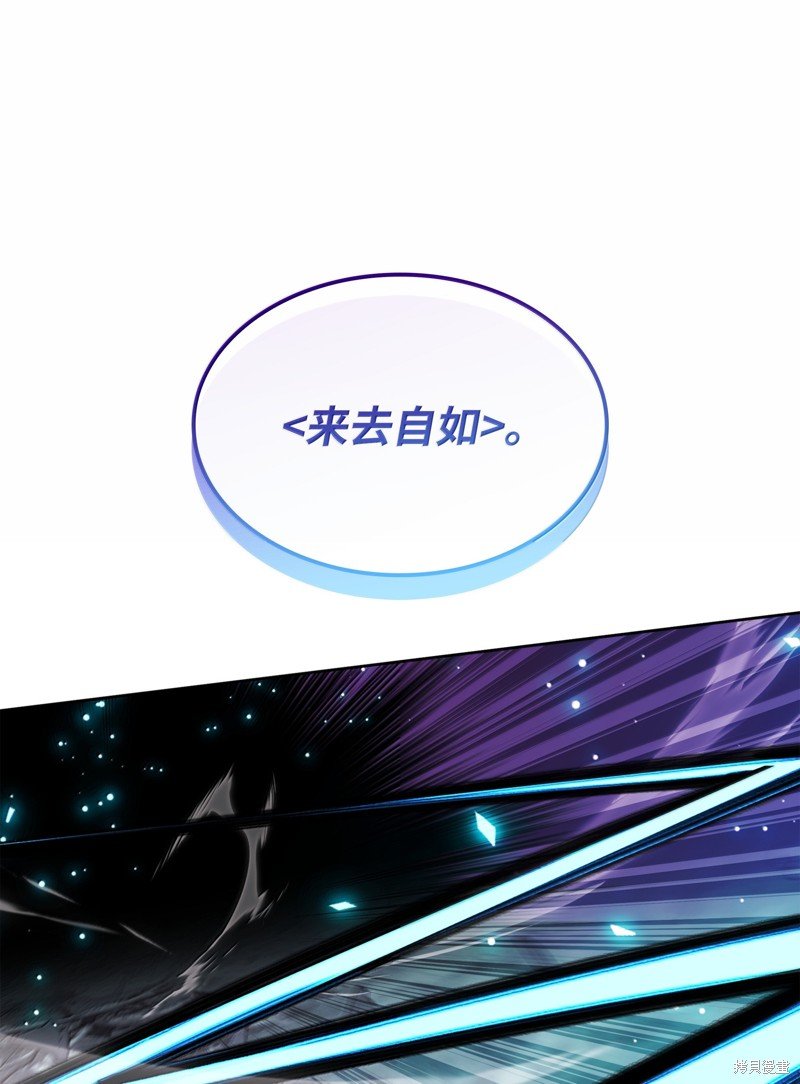 第233话