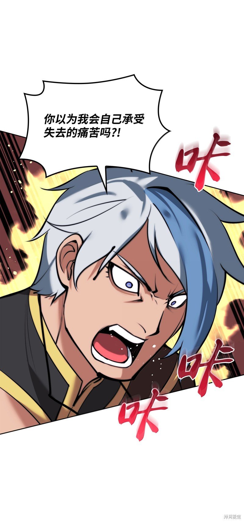 第233话