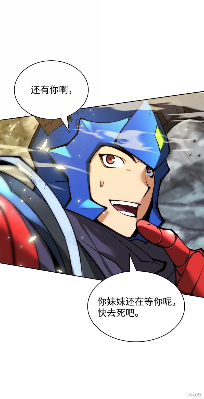 第233话