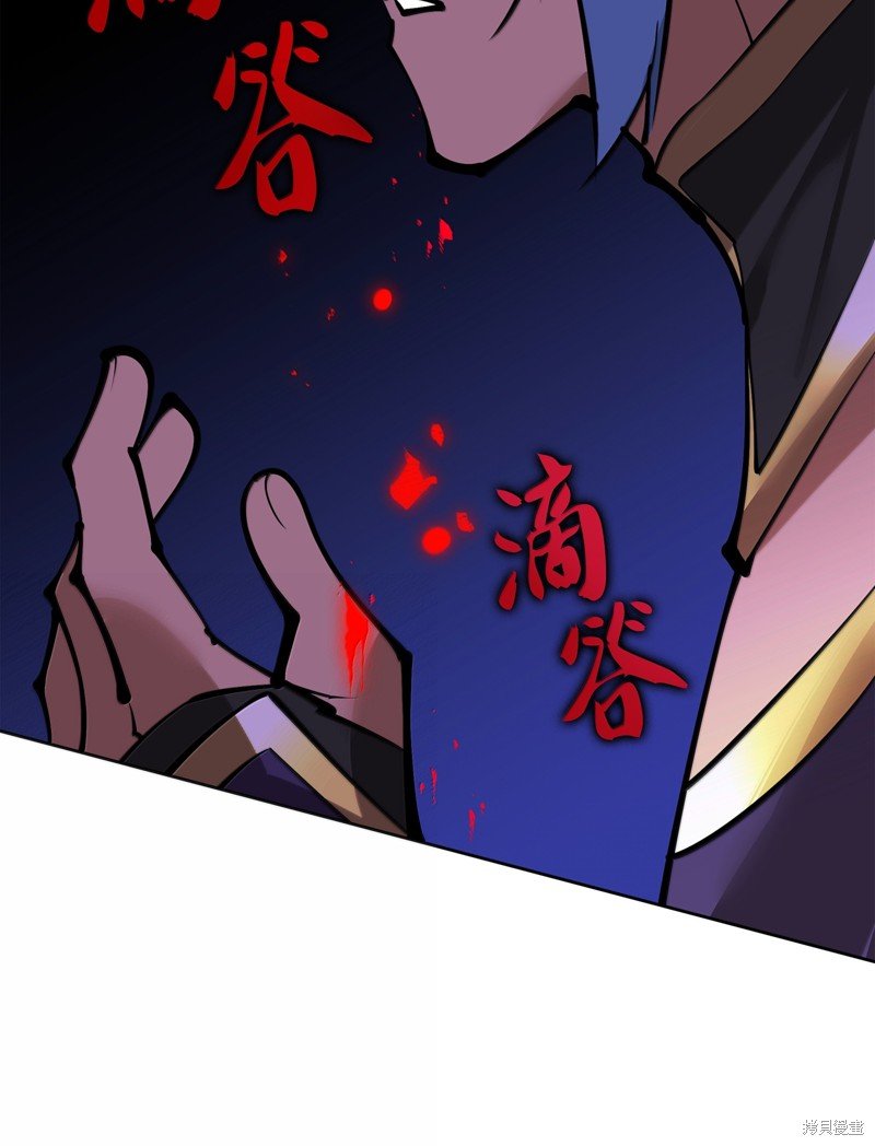 第233话
