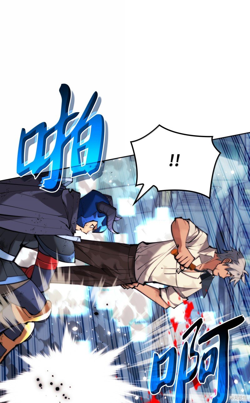 第234话