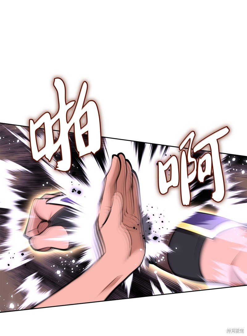 第234话