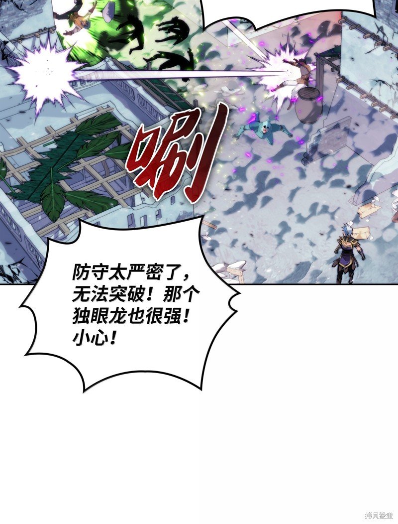 第234话
