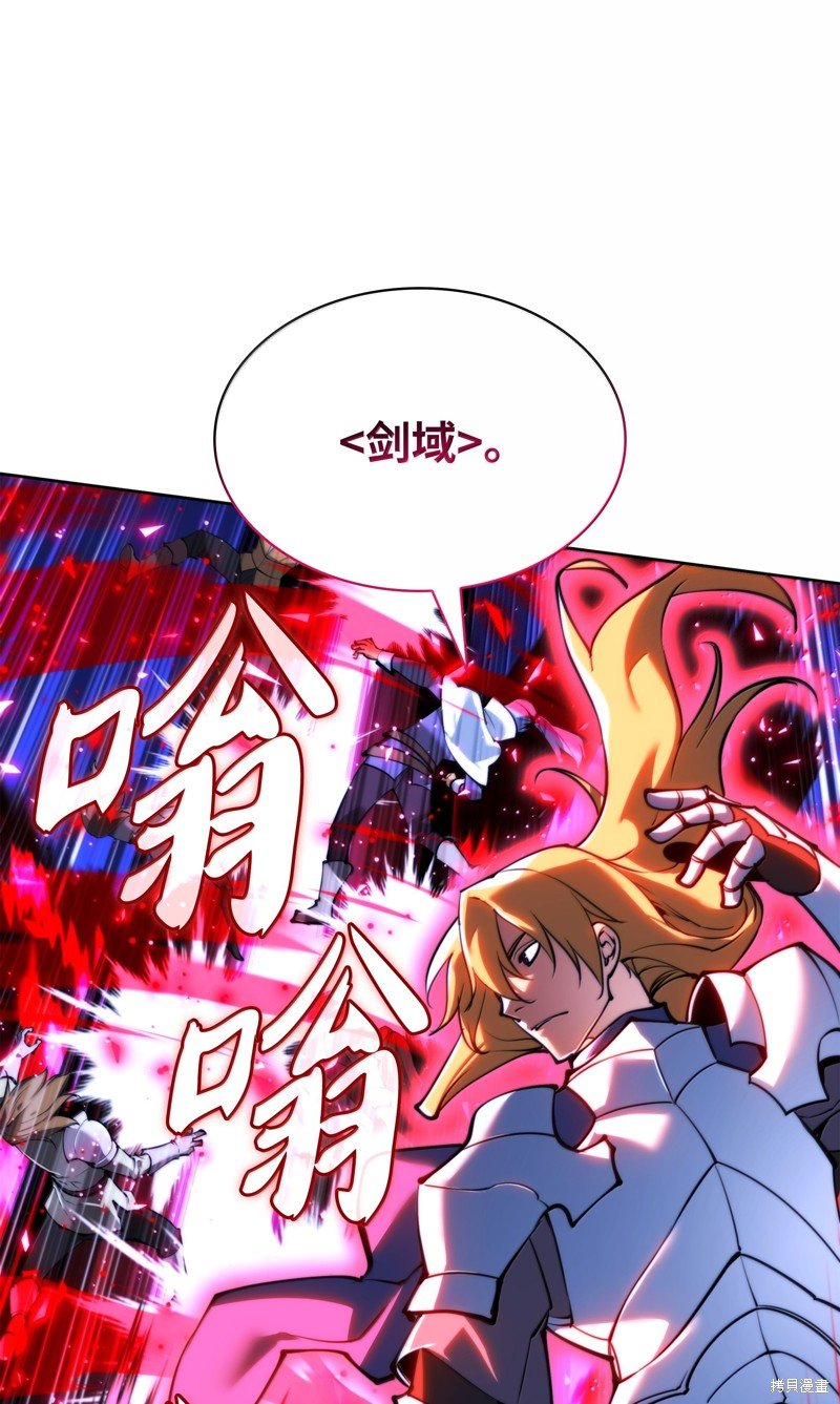 第234话