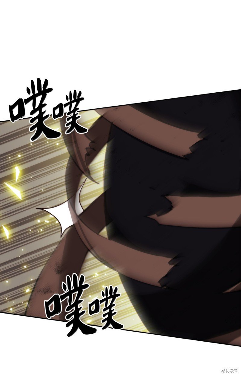 第234话