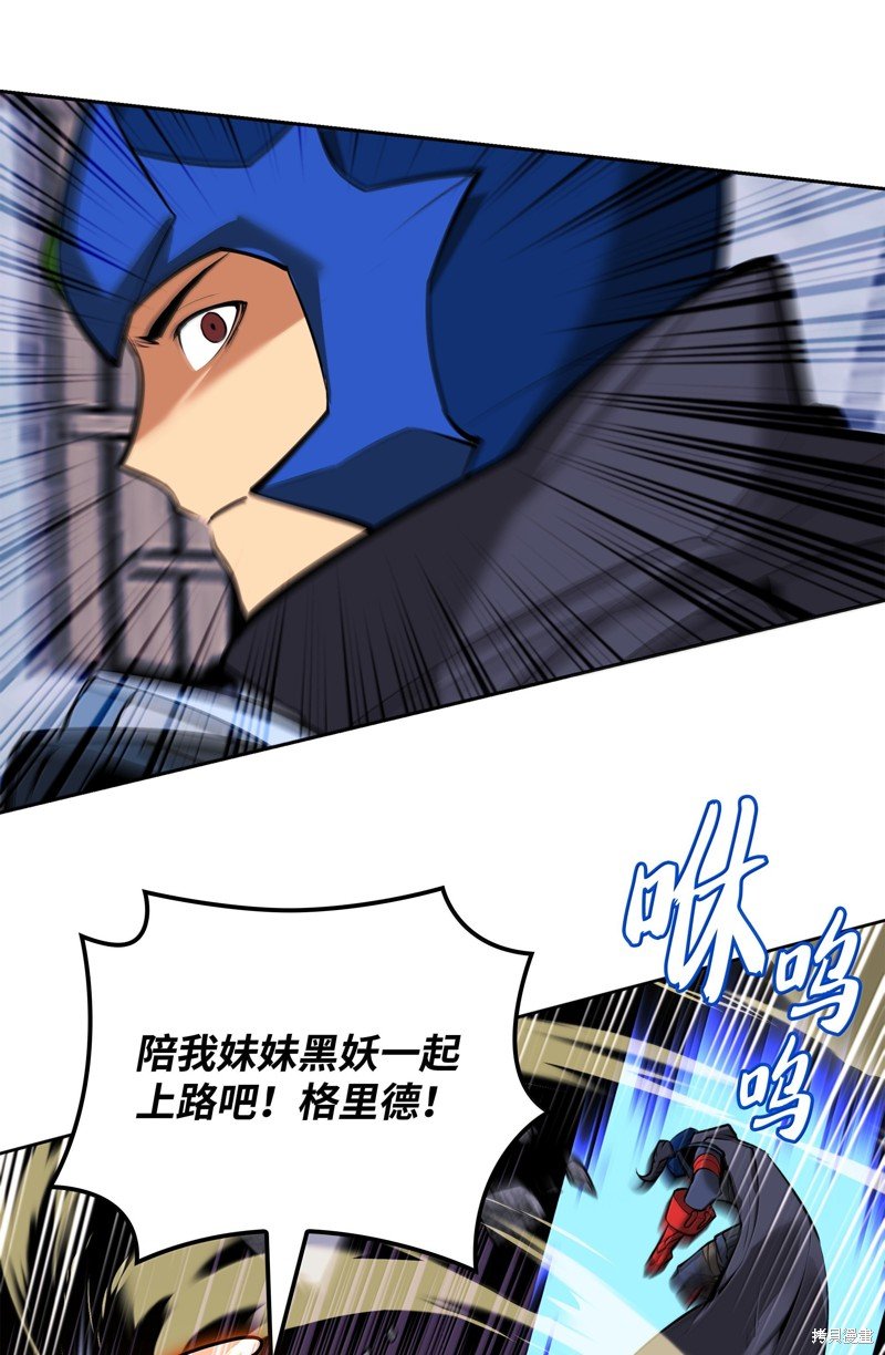 第234话