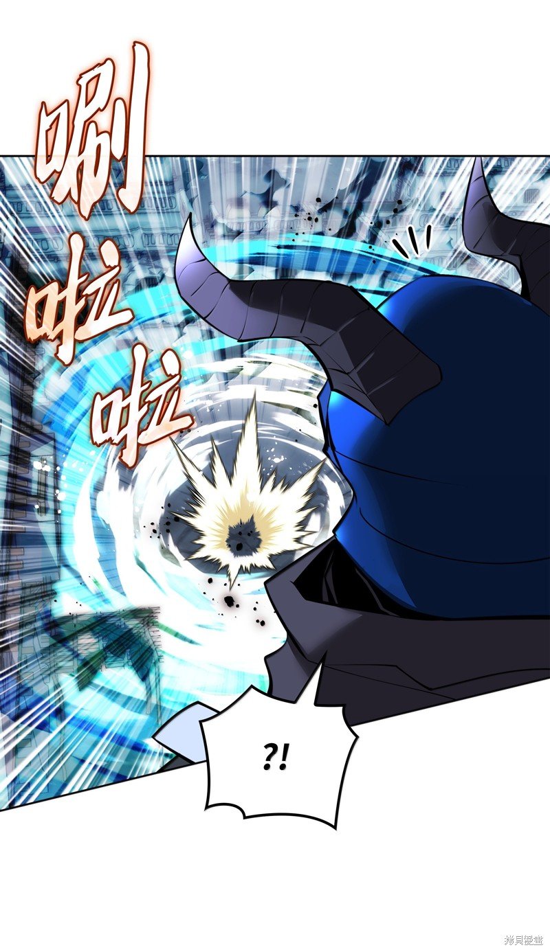 第234话