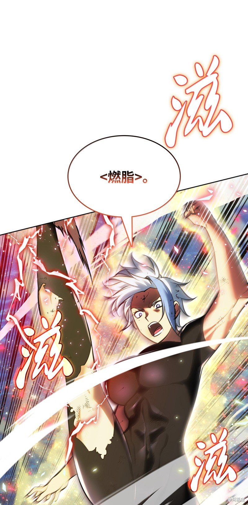 第234话