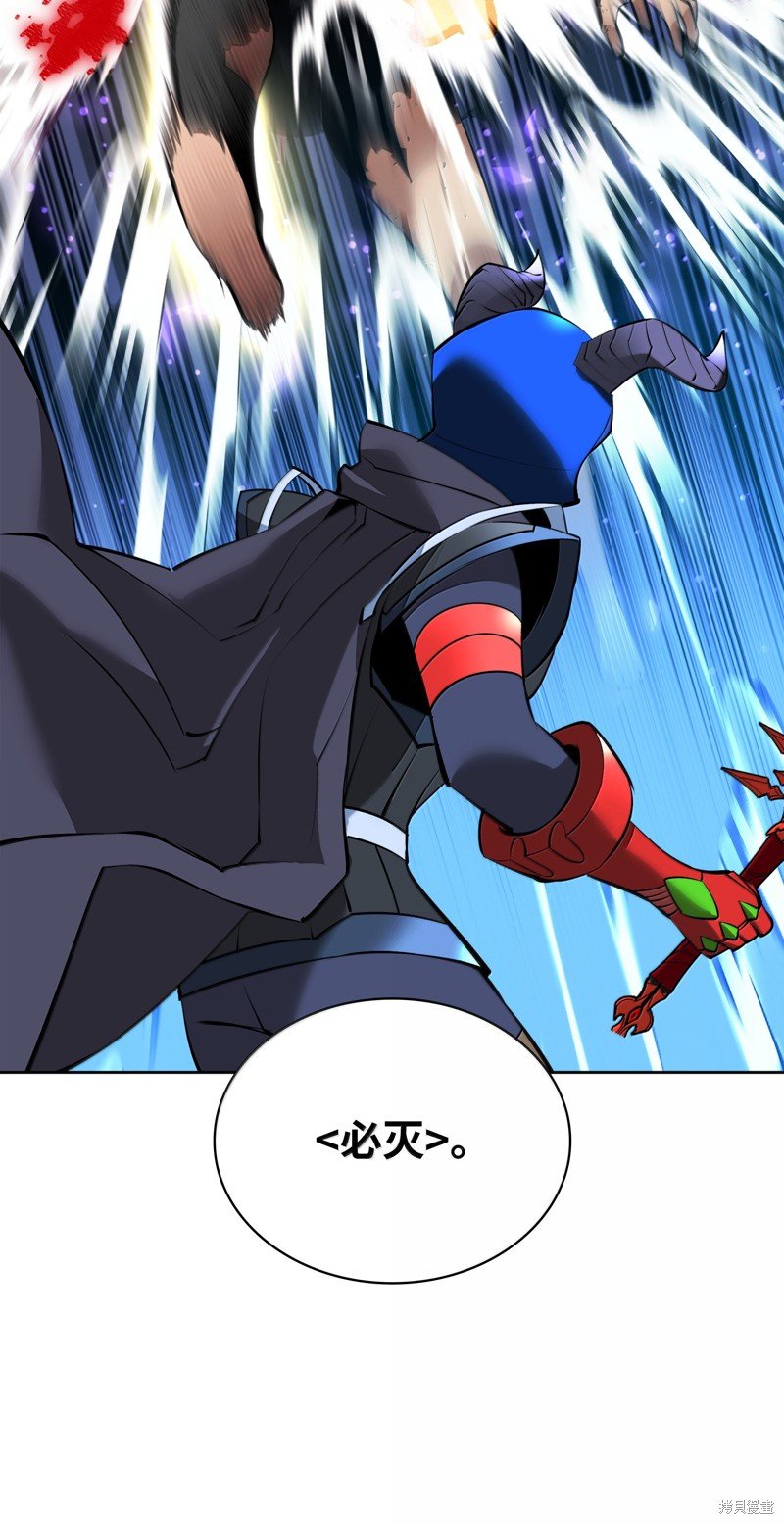 第234话