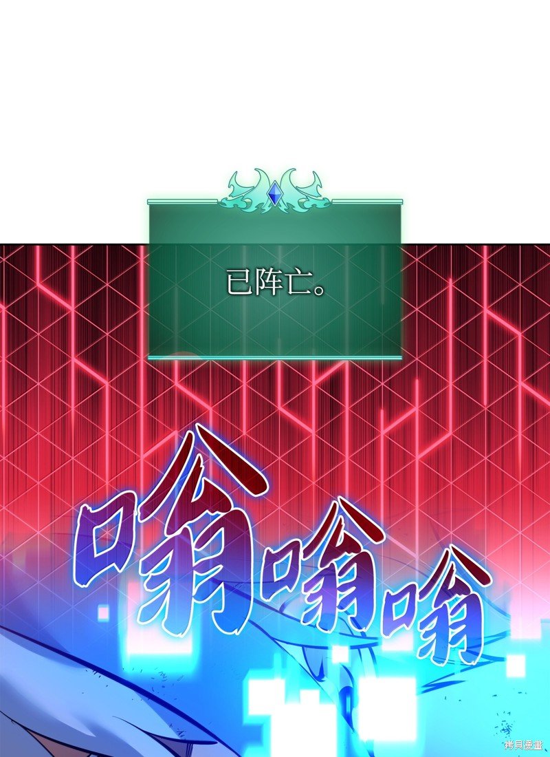 第234话