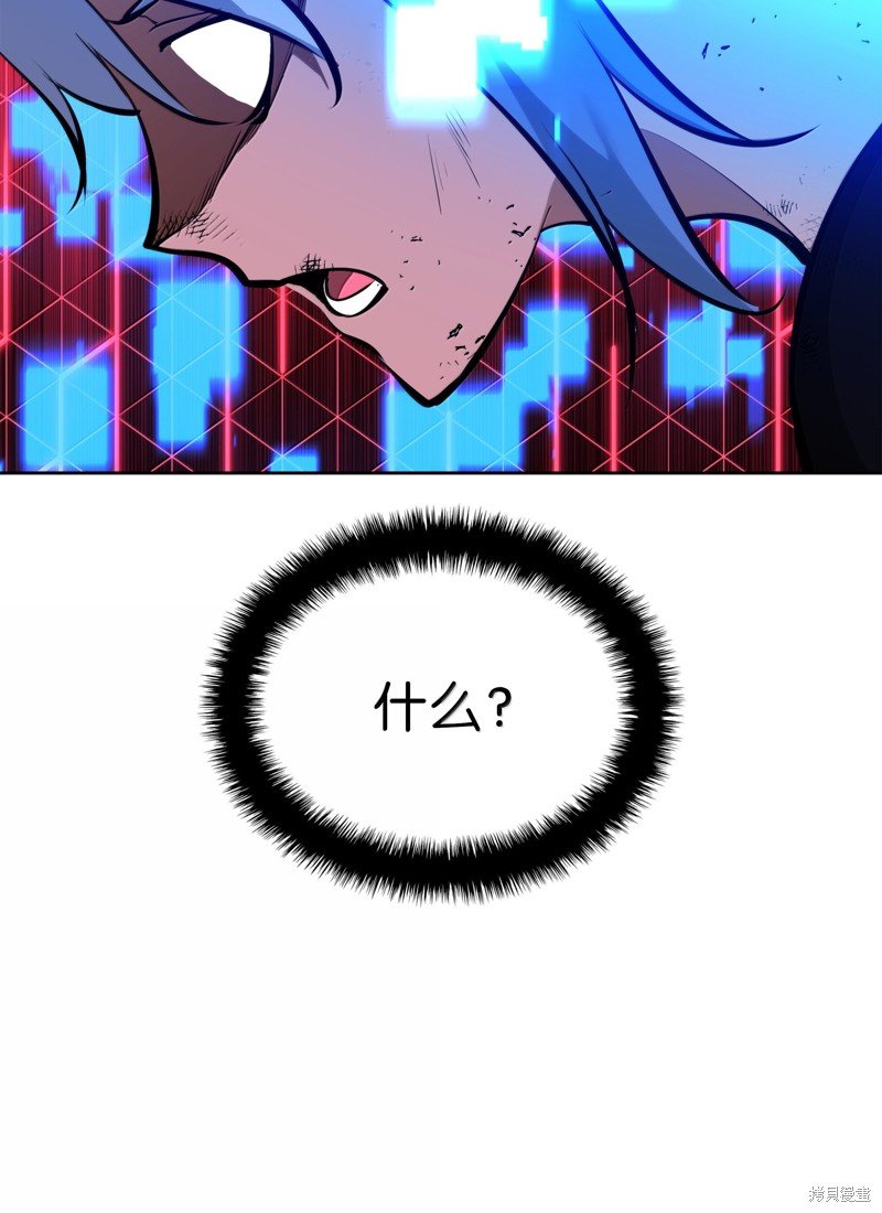 第234话