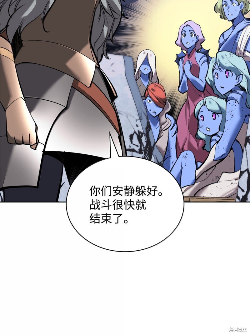 第234话