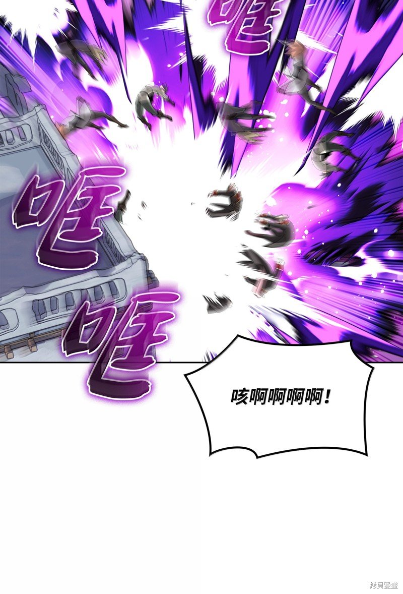 第234话