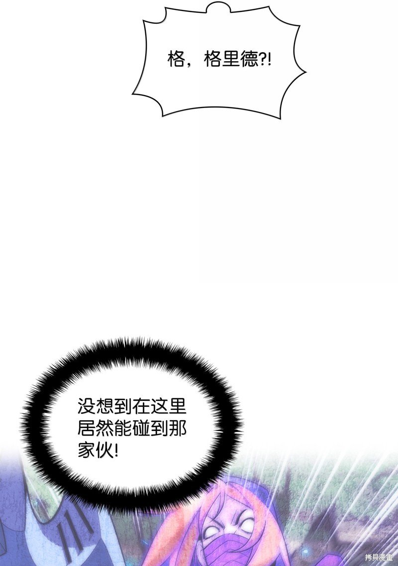 第234话