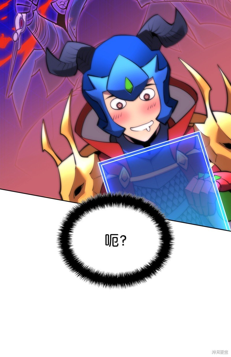 第234话