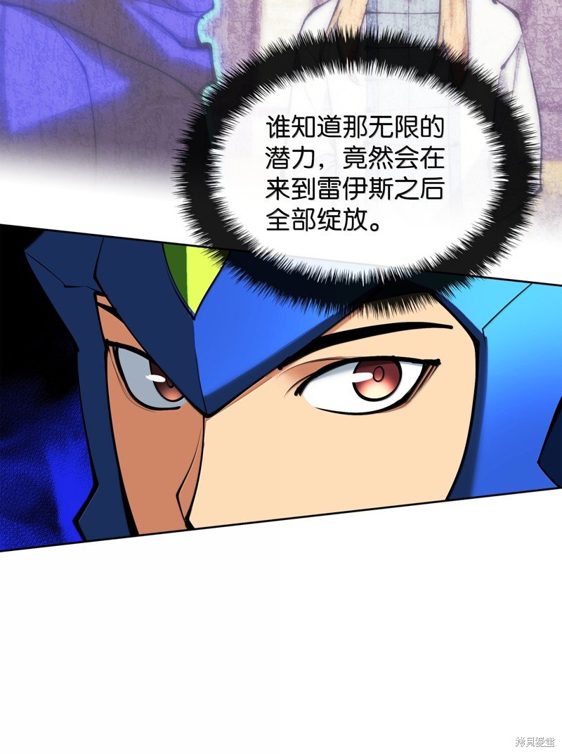 第234话