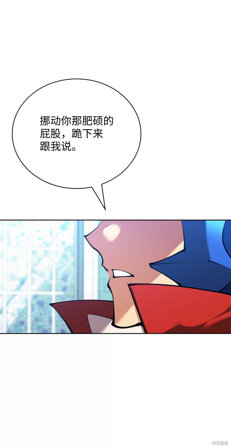 第234话