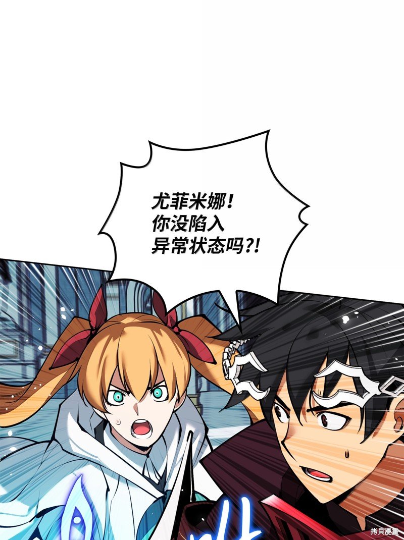第234话