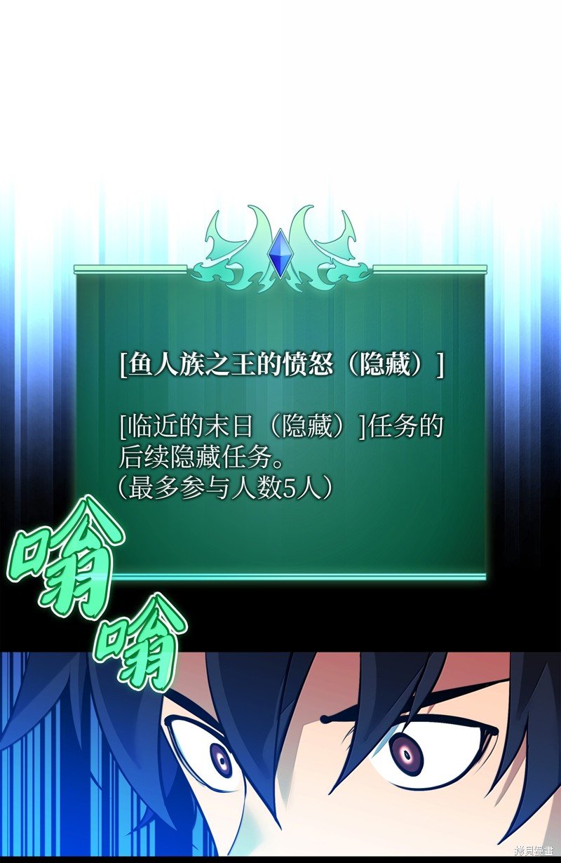 第234话