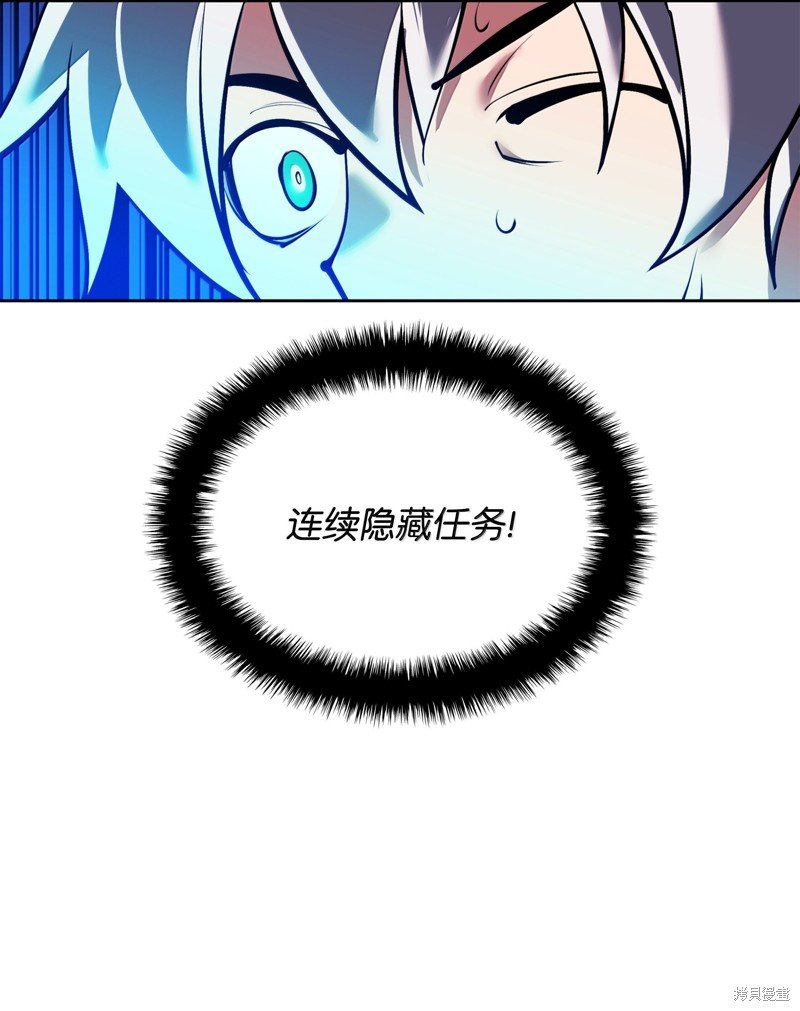 第234话
