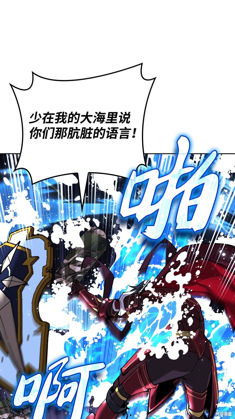 第234话