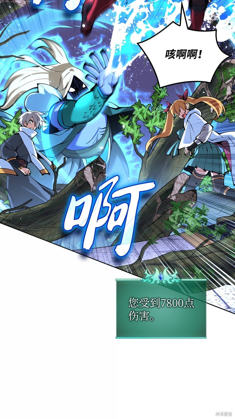 第234话