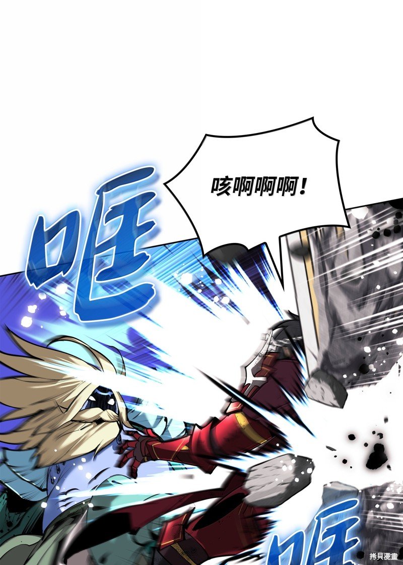 第234话